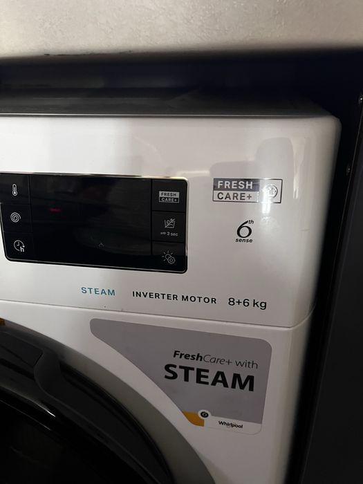 Пералня+Сушилня 2в1