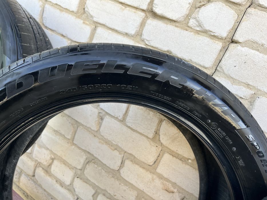 Продам комплект летних шин R20