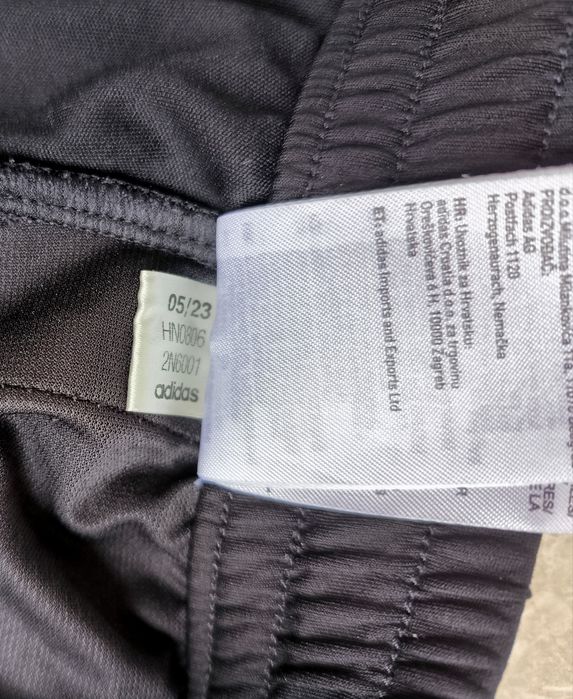 Adidas размер M Мъжко долнище