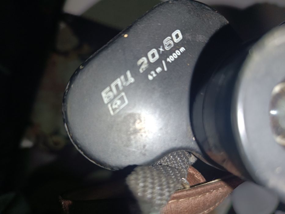 Бинокль Tento БПЦ 20*60