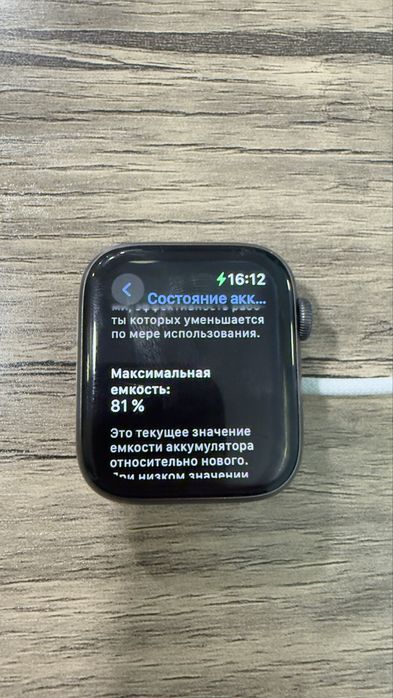 В продаже часы apple watch 5 series