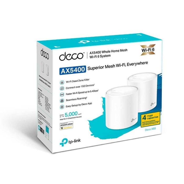 Wi-FI Роутер 	TP-Link	Deco X60(3-pack)