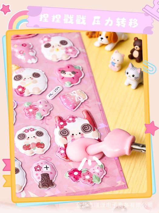 Наклейки креативные