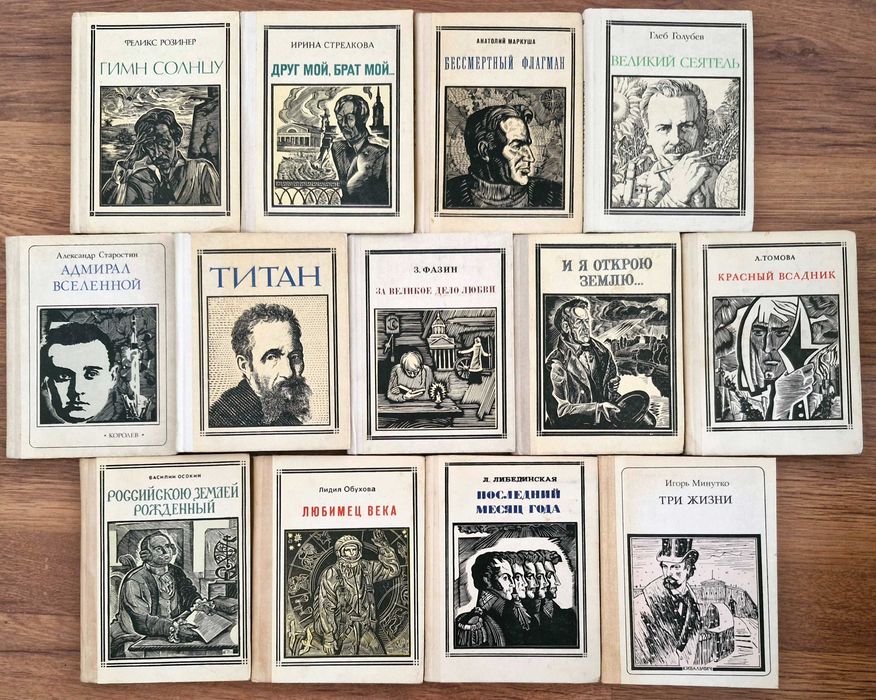 Продам познавательные книги (см. карусель)
