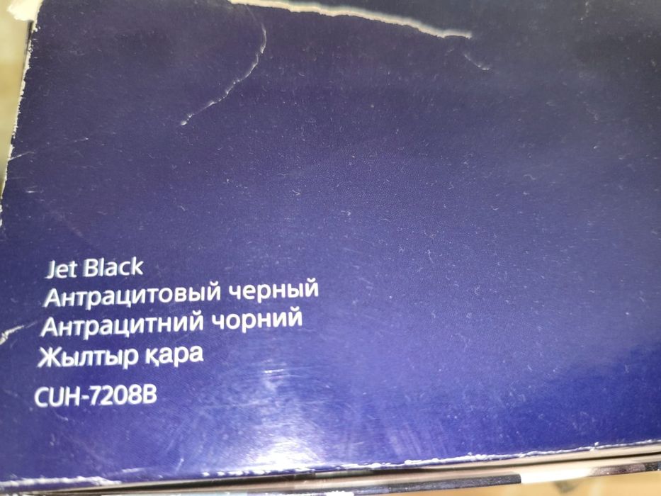 PS 4 PRO в идеальном состоянии