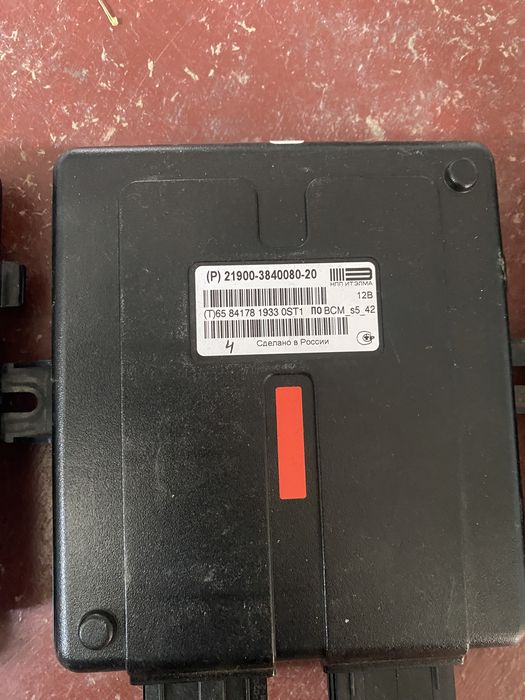 Блок комфорт на ваз