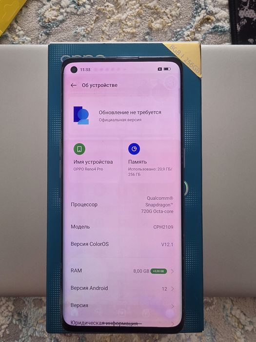 Продается Oppo Reno 4 Pro