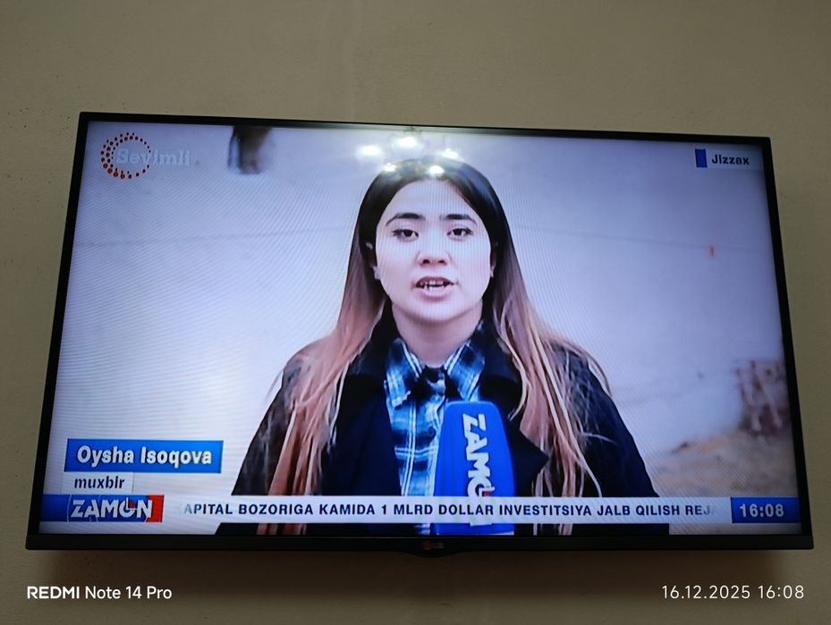 Смарт Телевизор сотилади