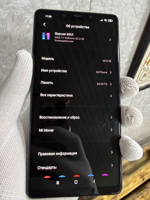 Xiaomi 8SE pachti ideal 4/64GB sotiladi