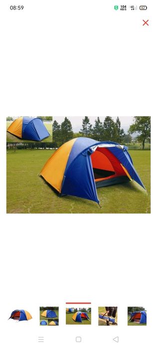 Продам летнюю палатку