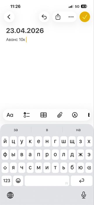 Срочно Сатылымда газплита