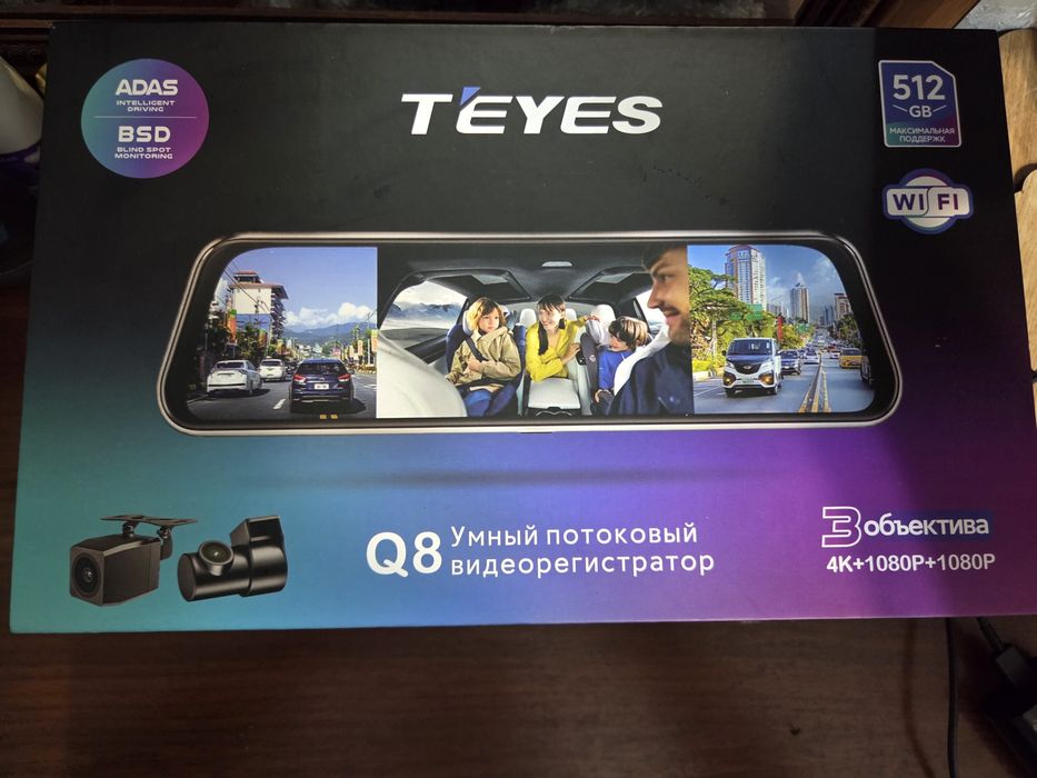 Teyes camera sotiladi yengi