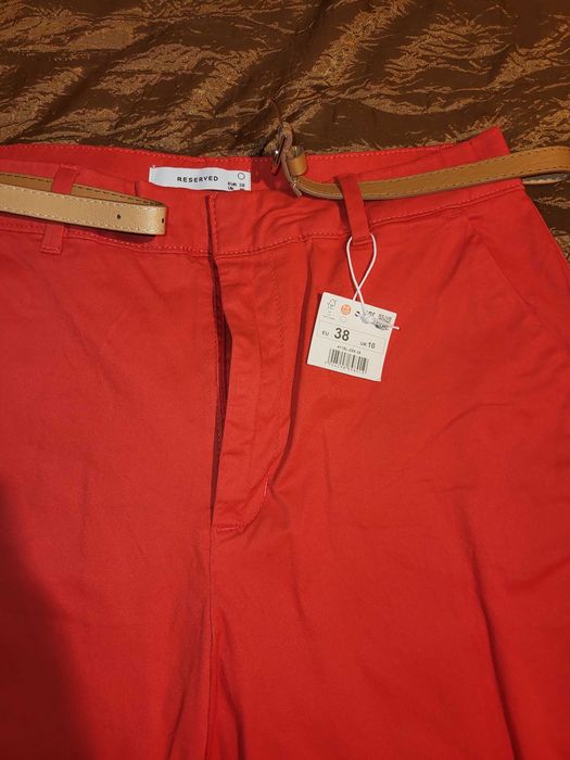 Нова по-ниска цена Нови панталони Reserve