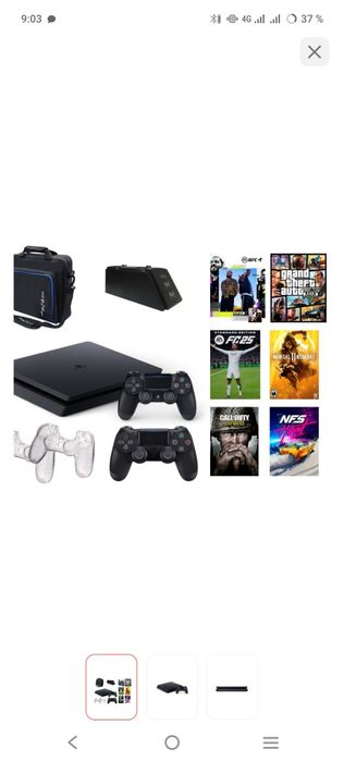 Подарю РS 4 с документами