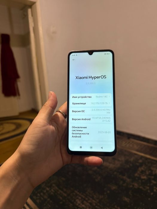 Redmi 14C 128гб торг