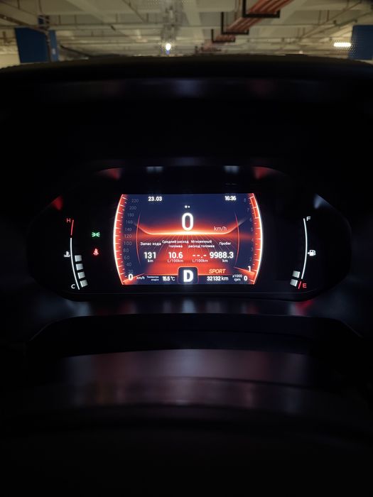 Chery Tiggo 7 Pro 32,200km, 2023