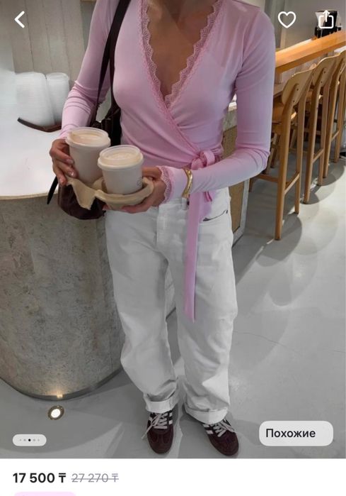 Женский розовый топ на завязках