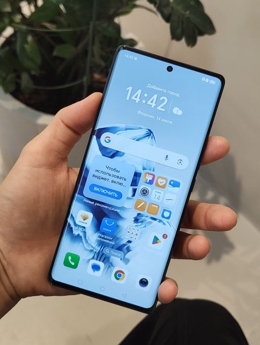 Huawei Honor 70 5G