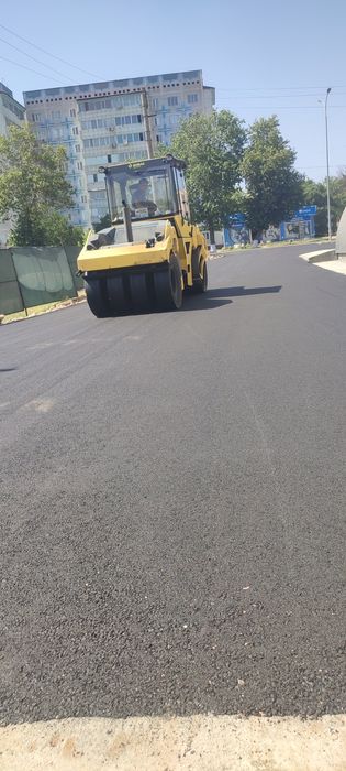 Асфальт хизмат .