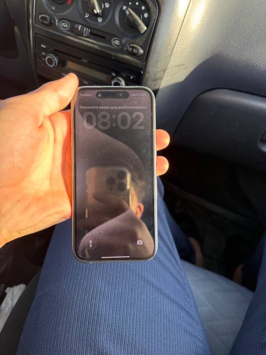 15pro 128/87 805sikl