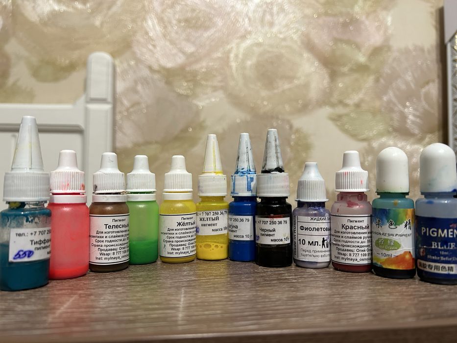 Формы, красители для мыла ручной работы