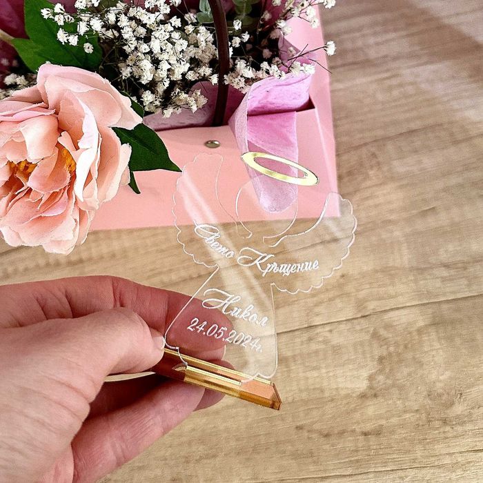 Подаръци за гости за сватба, кръщене, бал или юбилей с надпис по избор