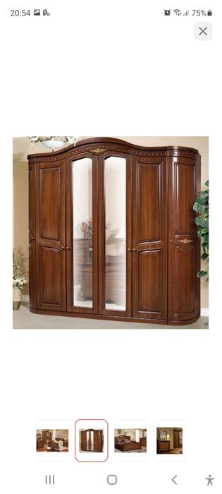 Шкаф с двумя тумбочками