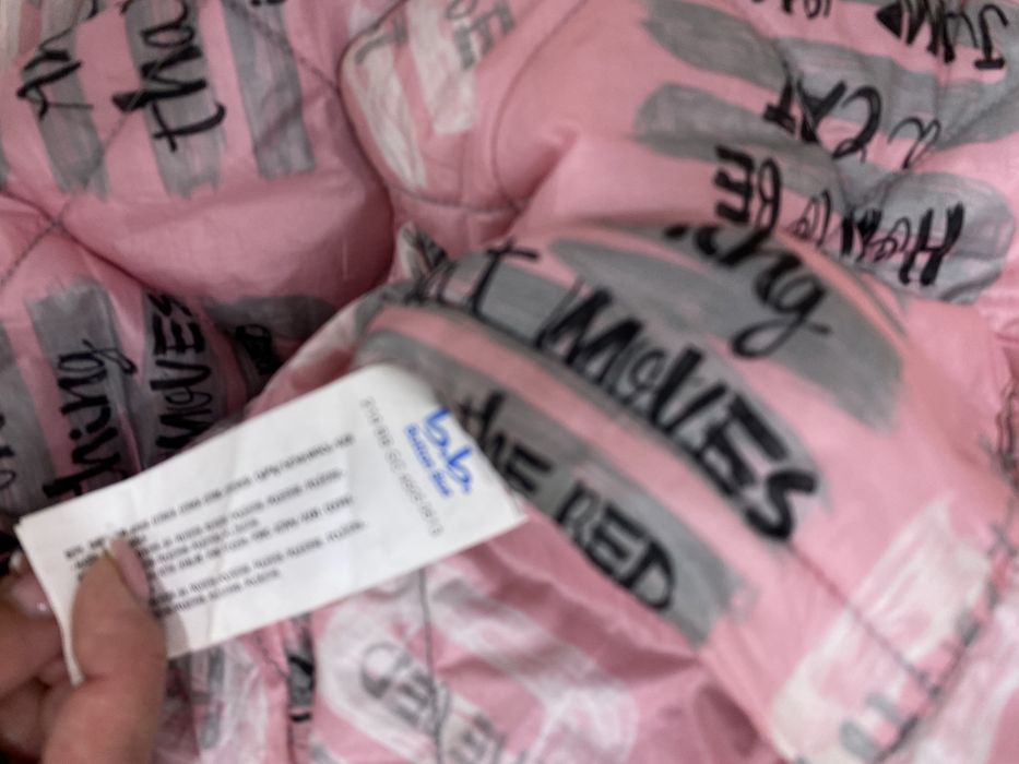 Куртка 4 года