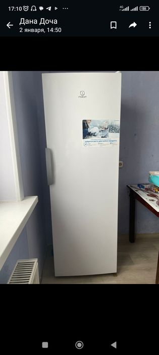 Продаем морозильник