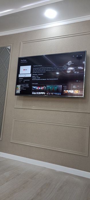 Установка телевизор