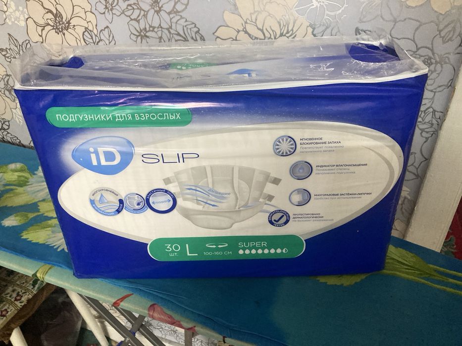 Памперсы ID Slip для возрослых 3(L)