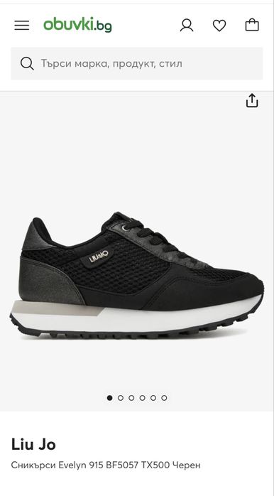 Дамски маратонки Liu Jo НОВИ