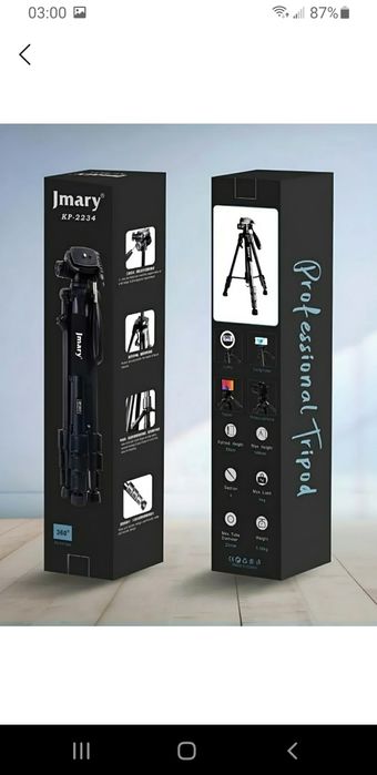 Штатив сотилади янги