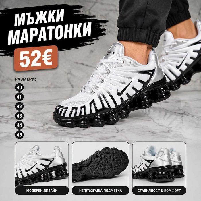 Дропшипинг обява