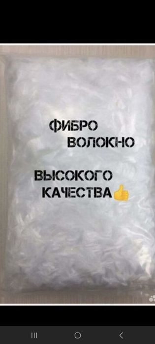 Сухая стяжка пола арзон ва сифатли