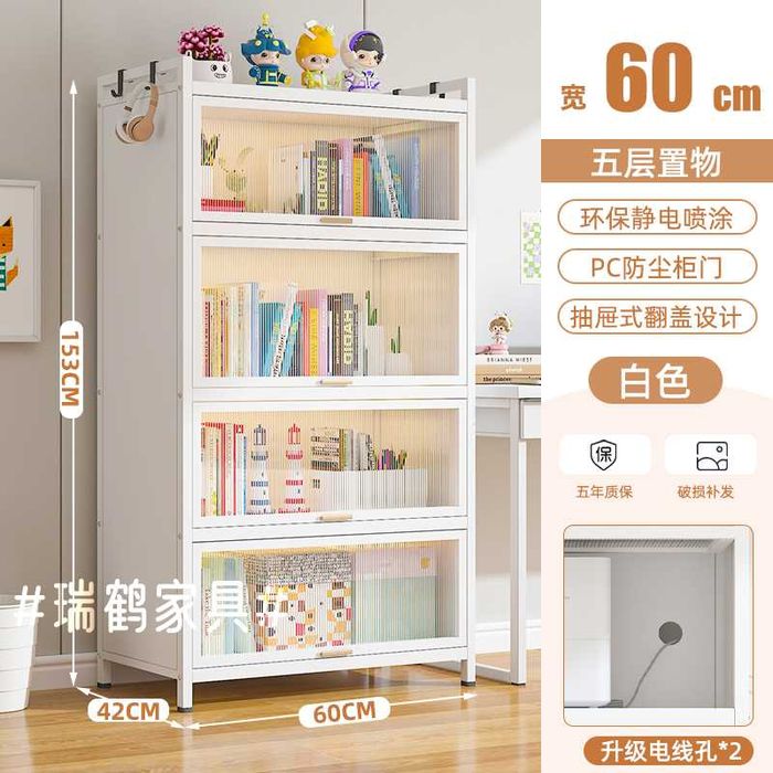 Changga chidamli oshxona shkaf / Пылезащитный шкаф для кухни