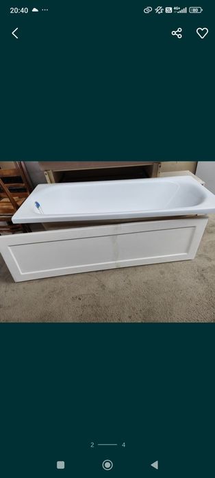 Ванна акварель материалы