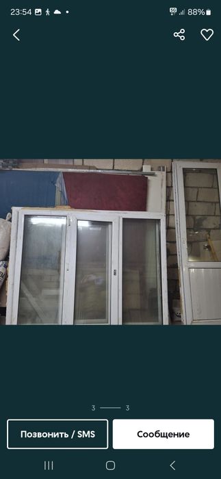 Пластиковая,дверь