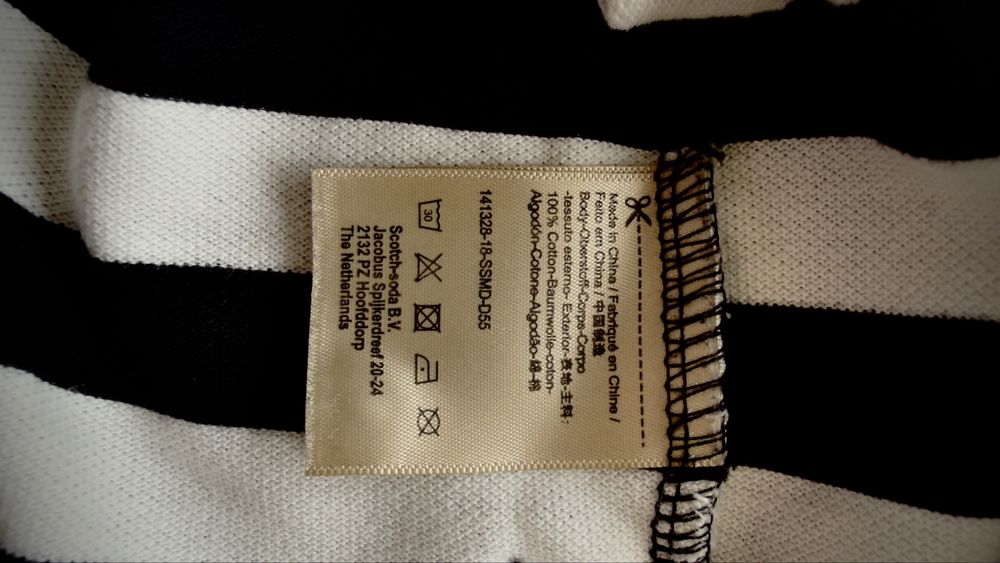 Поло тениска SCOTCH & SODA размер L