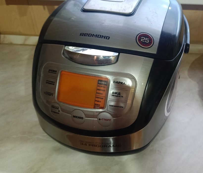 Продается б/у мультиварка