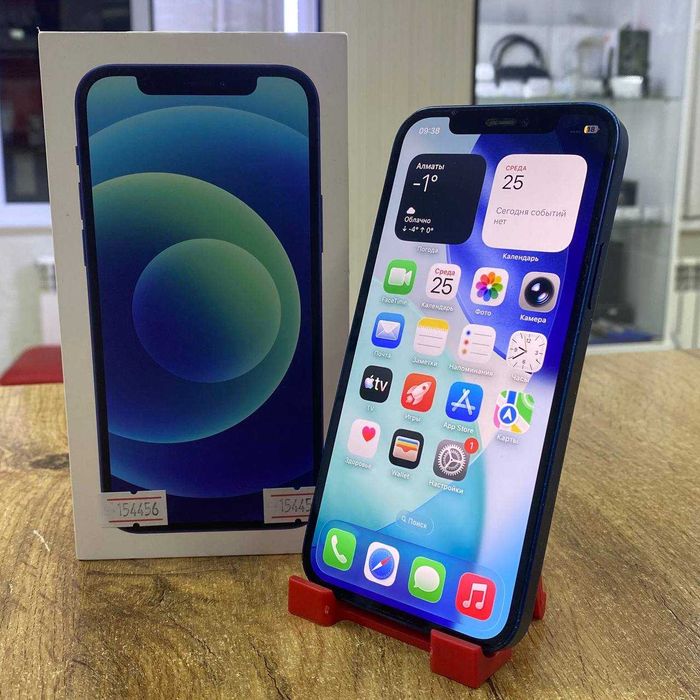 A21 Сотовый телефон Apple iPhone 12 128GB / sk154456