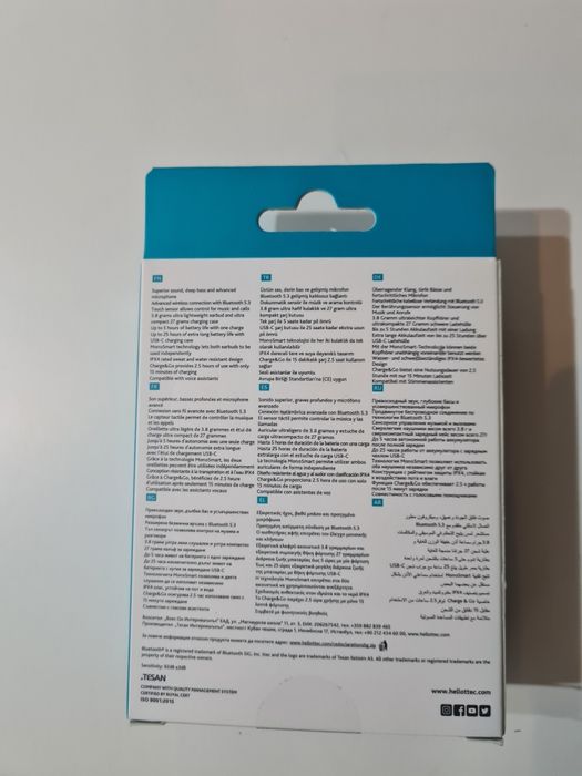 Wireless Bluetooth слушалки