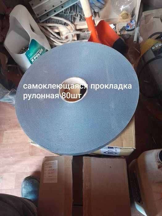 Продам кровельные саморезы на сендвич панели, стеновые саморезы