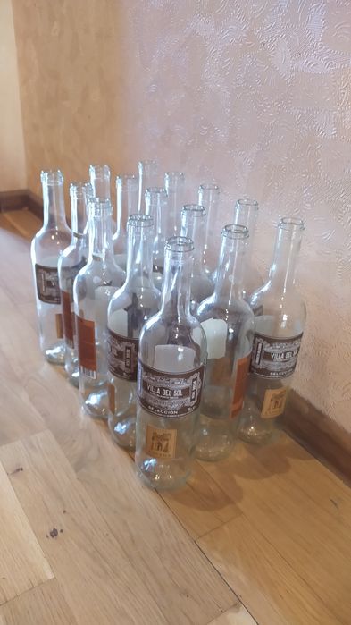 Бутылки стеклянные 0.75