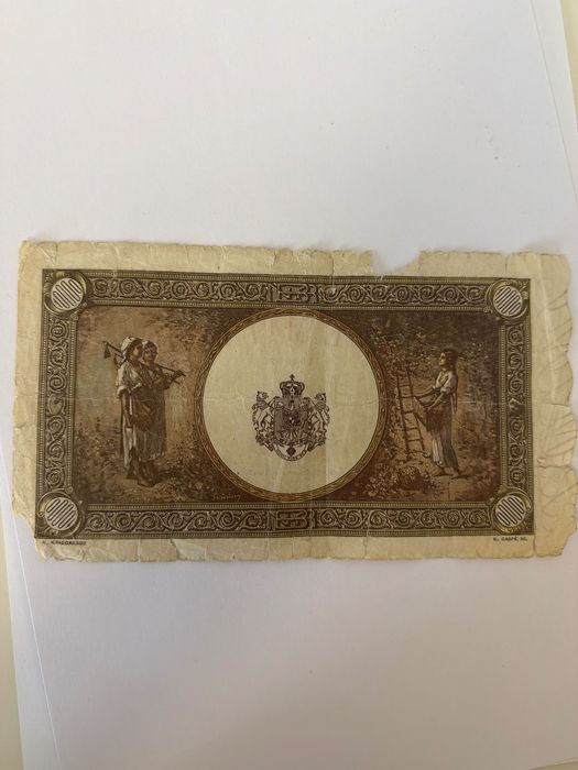 Bancnota 10 000 lei 20 decembrie 1945 Regele Mihai 1