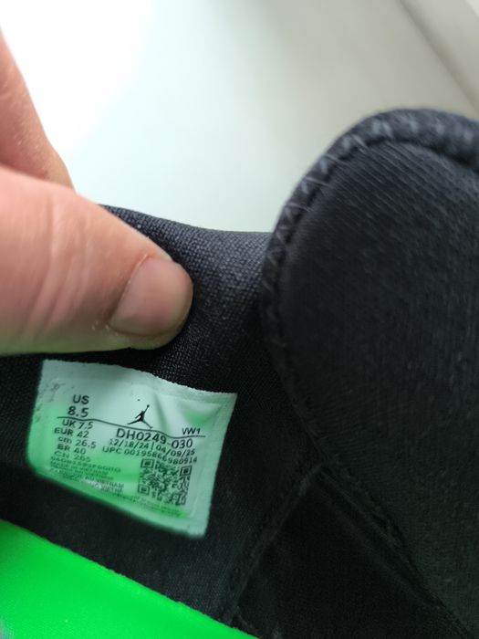 Jordan original Корей .