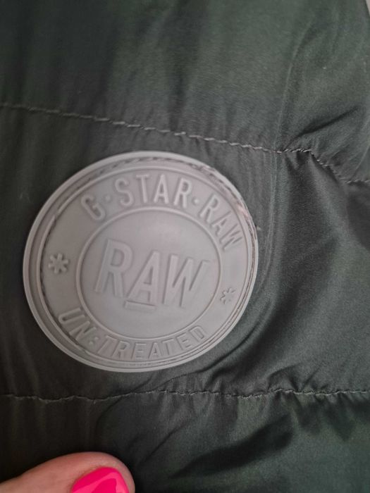 Дамско яке оригинално