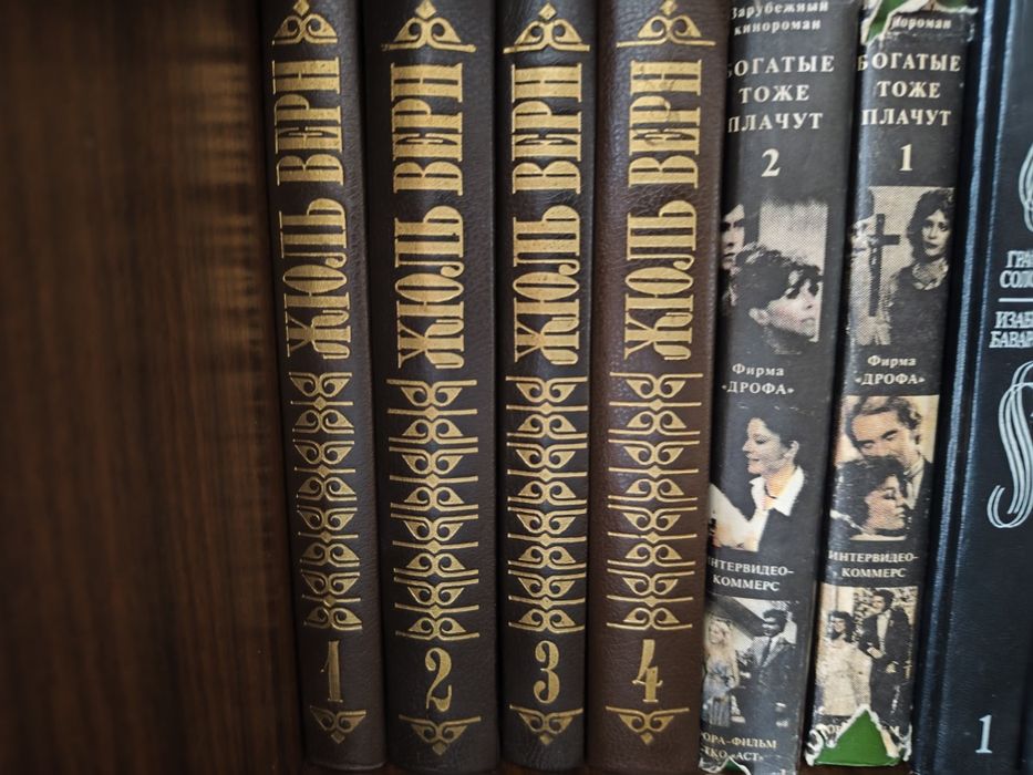 Продам книгив хорошем состоянии