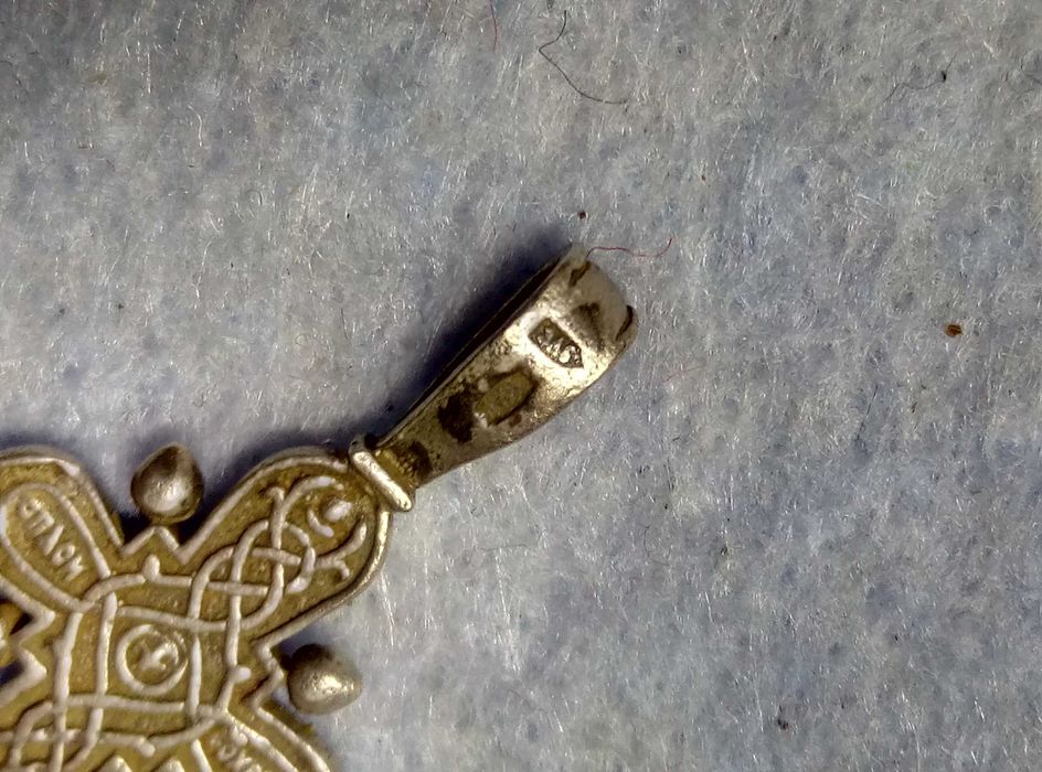 Царска Русия Православно РАЗПЯТИЕ Сребро 875 с Инициали на Майстора