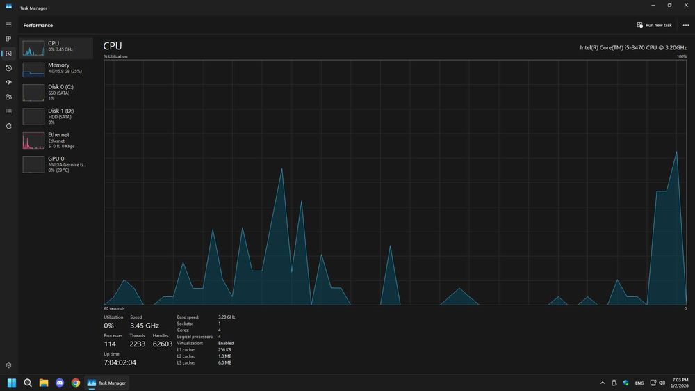 СПЕШНО Геймърски компютър GTX 1060 3GB | i5 | 16GB RAM | SSD